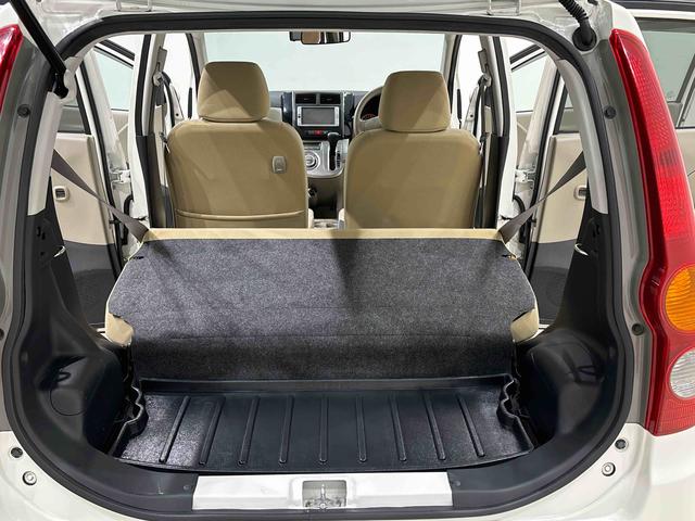 ミラ Xリミテッド(31枚目)