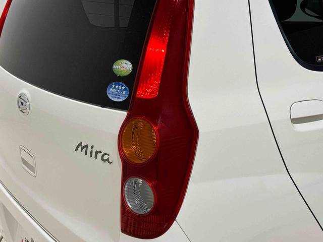 ミラ Xリミテッド(39枚目)
