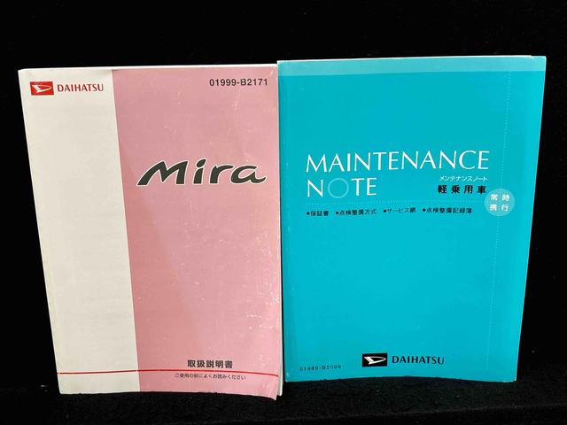 ミラ Xリミテッド(42枚目)