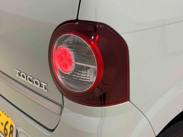 ミラトコット Ｇ　リミテッド　ＳＡＩＩＩ　４ＷＤ　カーナビ　ドラレコ　パノラマモニター対応カメラ　ＥＴＣ車載器　運転席・助手席シートヒーター　ＬＥＤヘッドライト・フォグランプ　アルミホイール　オートライト　サイドエアバッグ　キーフリーシステム　セキュリティーアラーム（40枚目）