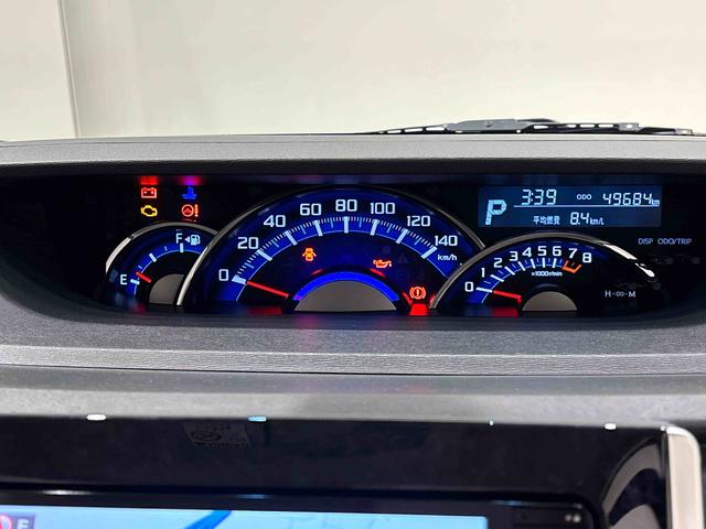 タント カスタムＲＳ　トップエディションＳＡＩＩＩ　ナビゲーション　ＬＥＤオートライト　パワースライドドア機能　オート電動格納式ドアミラー　ミラクルオープンドア　アルミホイール　キーフリーシステム（18枚目）