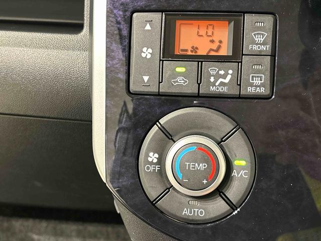 タント カスタムＲＳ　トップエディションＳＡＩＩＩ　ナビゲーション　ＬＥＤオートライト　パワースライドドア機能　オート電動格納式ドアミラー　ミラクルオープンドア　アルミホイール　キーフリーシステム（19枚目）