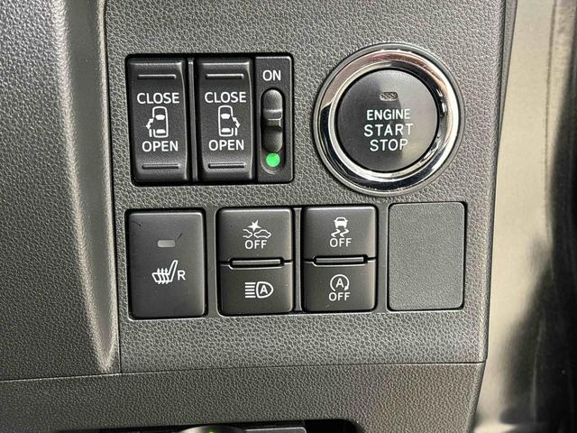 タント カスタムＲＳ　トップエディションＳＡＩＩＩ　ナビゲーション　ＬＥＤオートライト　パワースライドドア機能　オート電動格納式ドアミラー　ミラクルオープンドア　アルミホイール　キーフリーシステム（20枚目）