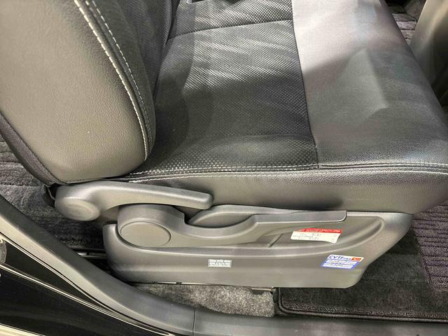 タント カスタムＲＳ　トップエディションＳＡＩＩＩ　ナビゲーション　ＬＥＤオートライト　パワースライドドア機能　オート電動格納式ドアミラー　ミラクルオープンドア　アルミホイール　キーフリーシステム（28枚目）