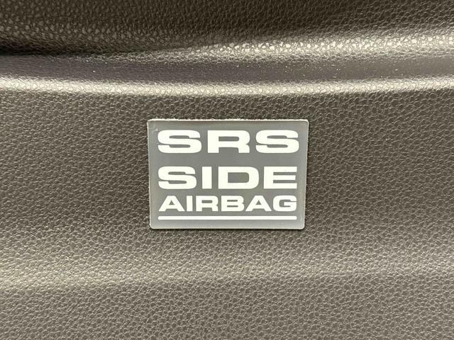 タント カスタムＲＳ　トップエディションＳＡＩＩＩ　ナビゲーション　ＬＥＤオートライト　パワースライドドア機能　オート電動格納式ドアミラー　ミラクルオープンドア　アルミホイール　キーフリーシステム（29枚目）