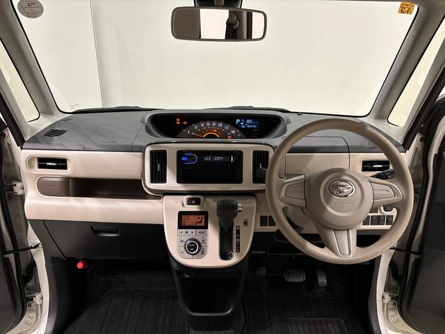 ムーヴキャンバス Xメイクアップ SAII CDチューナー 電動格納ドアミラー ハロゲンライト LEDフォグランプ 置き楽ボックス オートライト プッシュボタンスタート セキュリティアラーム(10枚目)