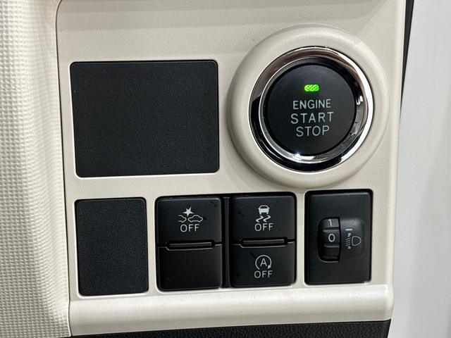 ムーヴキャンバス Xメイクアップ SAII CDチューナー 電動格納ドアミラー ハロゲンライト LEDフォグランプ 置き楽ボックス オートライト プッシュボタンスタート セキュリティアラーム(15枚目)