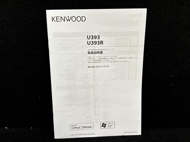 ムーヴキャンバス Xメイクアップ SAII CDチューナー 電動格納ドアミラー ハロゲンライト LEDフォグランプ 置き楽ボックス オートライト プッシュボタンスタート セキュリティアラーム(47枚目)