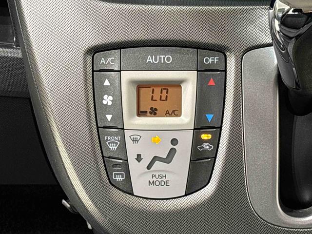 ムーヴ カスタム X AM/FMCDステレオ アルミホイール付 プッシュボタンスタート オートライト HIDヘッドライト フロントフォグランプ オートエアコン セキュリティアラーム 運転席シートリフター フロントトップシェードガラス ターンランプ付きドアミラー(13枚目)