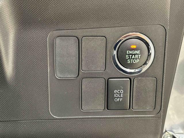 ムーヴ カスタム X AM/FMCDステレオ アルミホイール付 プッシュボタンスタート オートライト HIDヘッドライト フロントフォグランプ オートエアコン セキュリティアラーム 運転席シートリフター フロントトップシェードガラス ターンランプ付きドアミラー(15枚目)