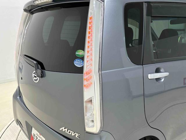 ムーヴ カスタム X AM/FMCDステレオ アルミホイール付 プッシュボタンスタート オートライト HIDヘッドライト フロントフォグランプ オートエアコン セキュリティアラーム 運転席シートリフター フロントトップシェードガラス ターンランプ付きドアミラー(38枚目)