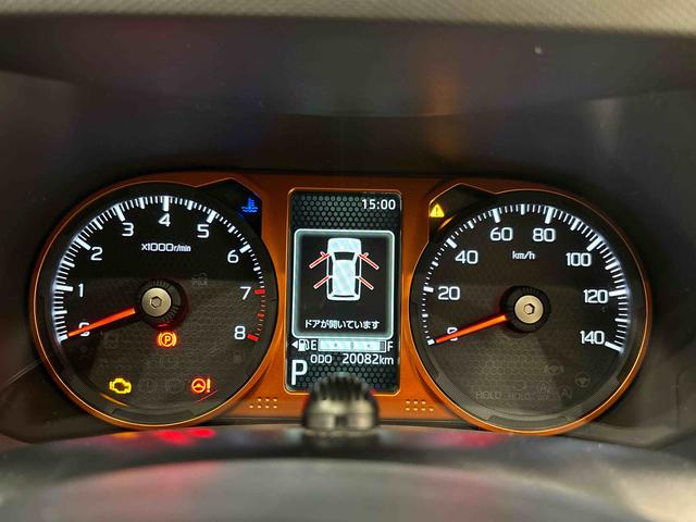 タフト Ｇ　ナビゲーション　ドラレコ　ＥＴＣ　シートヒーター　スカイフィールトップ　ＬＥＤオートライト　オートハイビーム　フロントフォグランプ　運転席／助手席シートヒーター　プッシュボタンスタート　キーフリーシステム　電動パーキングブレーキ　バックカメラ（23枚目）