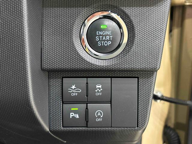 タフト Ｇ　ナビゲーション　ドラレコ　ＥＴＣ　シートヒーター　スカイフィールトップ　ＬＥＤオートライト　オートハイビーム　フロントフォグランプ　運転席／助手席シートヒーター　プッシュボタンスタート　キーフリーシステム　電動パーキングブレーキ　バックカメラ（24枚目）