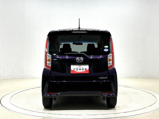 ＵＶカットガラスを全面に採用。すべての席で紫外線をシャットアウト！