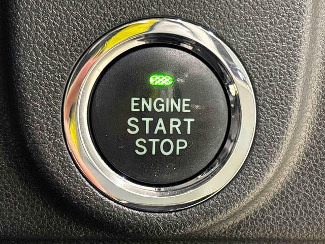 エンジン始動はプッシュスタートで楽々♪電子カードキーを携帯していれば、ブレーキを踏みながらボタンを押すだけで、エンジンの始動がスマートに行えます♪