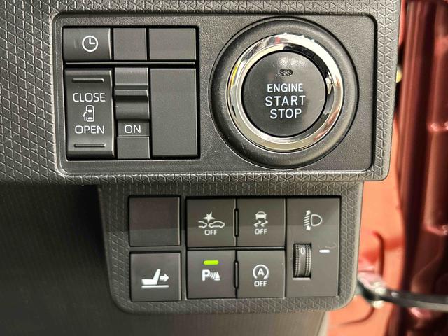 タント Xセレクション ナビ バックカメラ ドラレコ ETC LEDオートライト パワースライドドアウェルカムオープン機能 電動格納式ドアミラー 助手席ロングスライド 助手席イージークローザー セキュリティアラーム キーフリーシステム(20枚目)