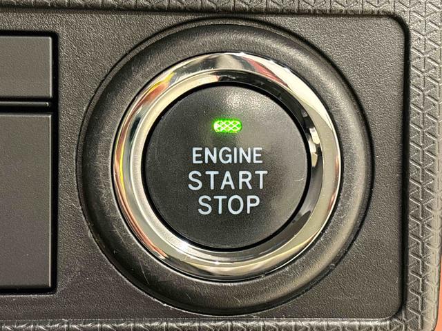 タント Xセレクション ナビ バックカメラ ドラレコ ETC LEDオートライト パワースライドドアウェルカムオープン機能 電動格納式ドアミラー 助手席ロングスライド 助手席イージークローザー セキュリティアラーム キーフリーシステム(21枚目)