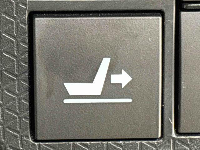 タント Xセレクション ナビ バックカメラ ドラレコ ETC LEDオートライト パワースライドドアウェルカムオープン機能 電動格納式ドアミラー 助手席ロングスライド 助手席イージークローザー セキュリティアラーム キーフリーシステム(23枚目)