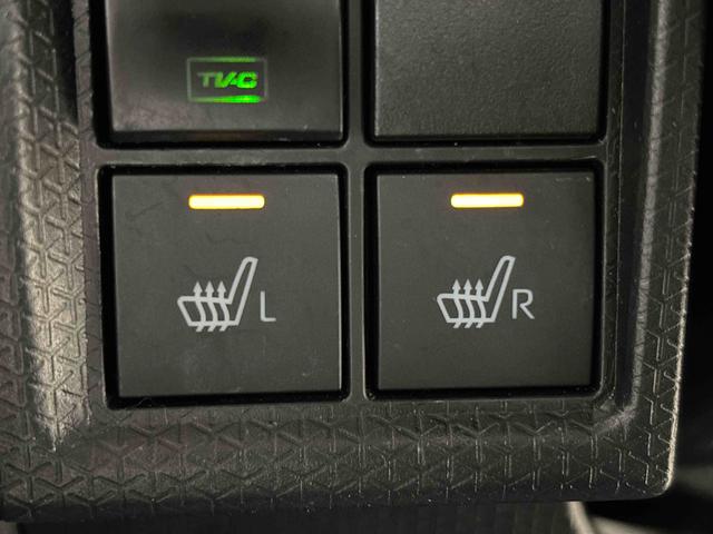 タント Xセレクション ナビ バックカメラ ドラレコ ETC LEDオートライト パワースライドドアウェルカムオープン機能 電動格納式ドアミラー 助手席ロングスライド 助手席イージークローザー セキュリティアラーム キーフリーシステム(24枚目)