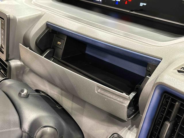 タント Xセレクション ナビ バックカメラ ドラレコ ETC LEDオートライト パワースライドドアウェルカムオープン機能 電動格納式ドアミラー 助手席ロングスライド 助手席イージークローザー セキュリティアラーム キーフリーシステム(28枚目)