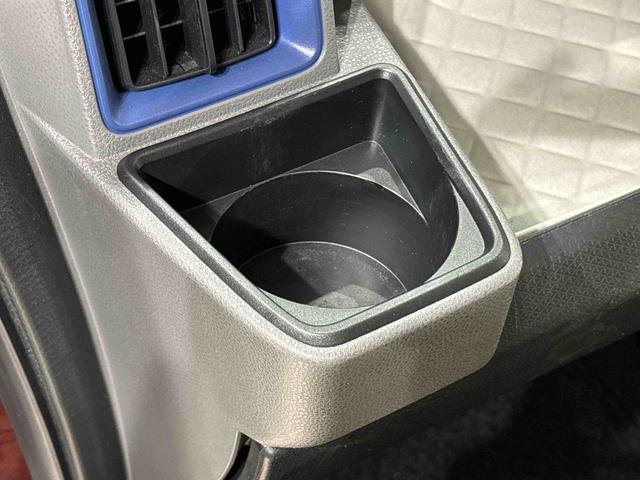 タント Xセレクション ナビ バックカメラ ドラレコ ETC LEDオートライト パワースライドドアウェルカムオープン機能 電動格納式ドアミラー 助手席ロングスライド 助手席イージークローザー セキュリティアラーム キーフリーシステム(33枚目)