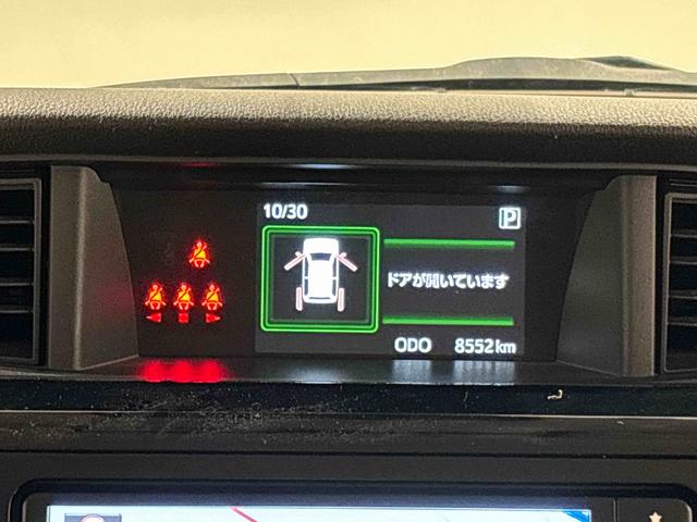 トール Ｇ　パノラマモニター対応　ナビ　ドラレコ　ＥＴＣ　ＬＥＤヘッドランプ　フルホイールキャップ　オートライト　プッシュボタンスタート　パワースライドドア（18枚目）