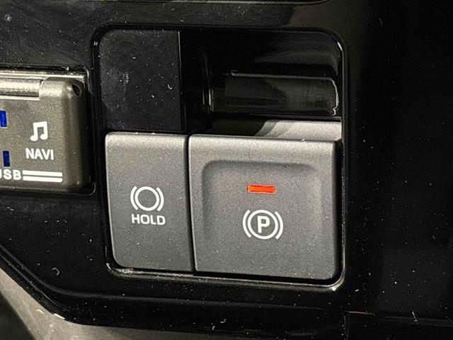 トール Ｇ　パノラマモニター対応　ナビ　ドラレコ　ＥＴＣ　ＬＥＤヘッドランプ　フルホイールキャップ　オートライト　プッシュボタンスタート　パワースライドドア（20枚目）