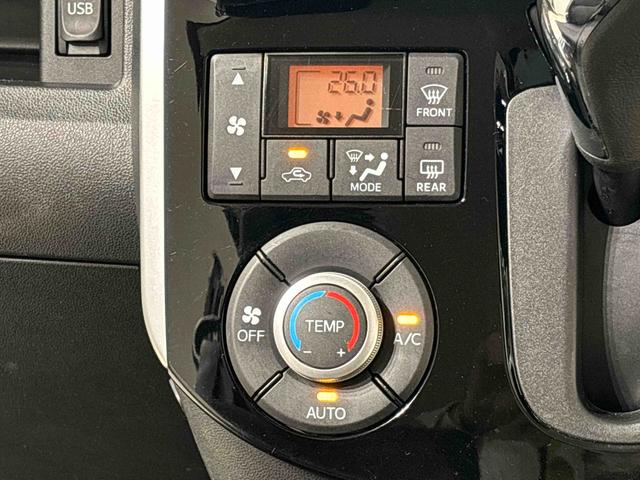 タント X SA(17枚目)