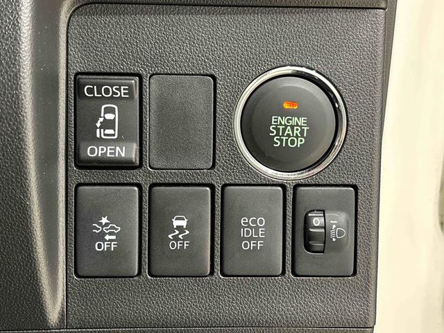 タント X SA(18枚目)