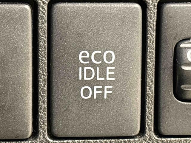 タント X SA(23枚目)