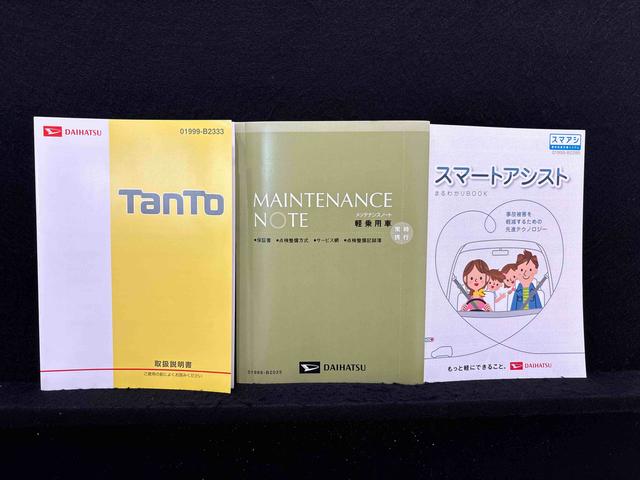 タント X SA(51枚目)