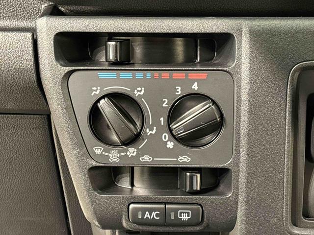 ハイゼットカーゴ ＤＸ（13枚目）