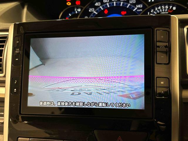 タント カスタムRS トップエディションSA ナビ バックカメラ ETC LEDオートライト パワースライドドアウェルカムオープン機能 オート電動格納式ドアミラー 助手席ロングスライド 助手席イージークローザー アルミホイール キーフリーシステム(7枚目)