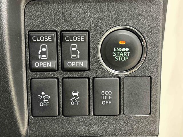 タント カスタムRS トップエディションSA ナビ バックカメラ ETC LEDオートライト パワースライドドアウェルカムオープン機能 オート電動格納式ドアミラー 助手席ロングスライド 助手席イージークローザー アルミホイール キーフリーシステム(20枚目)