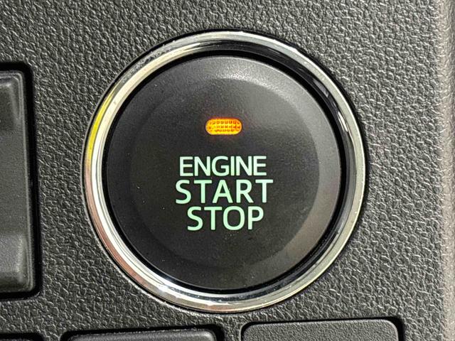 タント カスタムRS トップエディションSA ナビ バックカメラ ETC LEDオートライト パワースライドドアウェルカムオープン機能 オート電動格納式ドアミラー 助手席ロングスライド 助手席イージークローザー アルミホイール キーフリーシステム(21枚目)