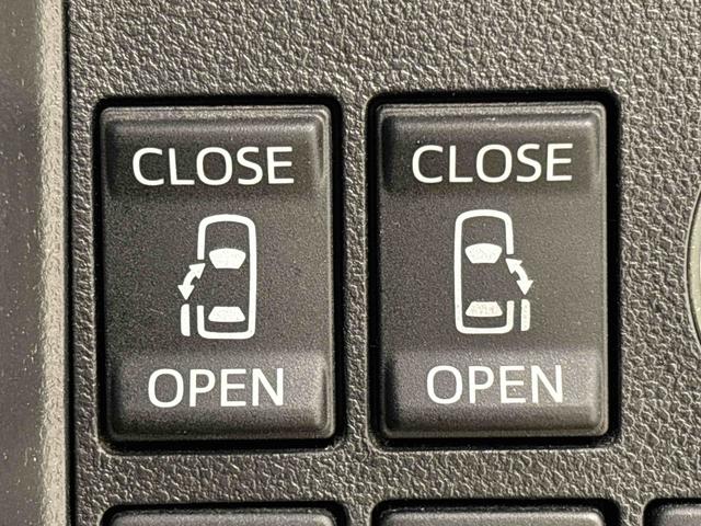 タント カスタムRS トップエディションSA ナビ バックカメラ ETC LEDオートライト パワースライドドアウェルカムオープン機能 オート電動格納式ドアミラー 助手席ロングスライド 助手席イージークローザー アルミホイール キーフリーシステム(22枚目)