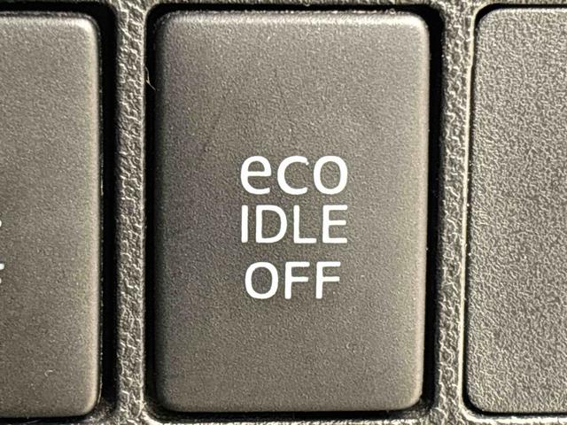 タント カスタムRS トップエディションSA ナビ バックカメラ ETC LEDオートライト パワースライドドアウェルカムオープン機能 オート電動格納式ドアミラー 助手席ロングスライド 助手席イージークローザー アルミホイール キーフリーシステム(25枚目)