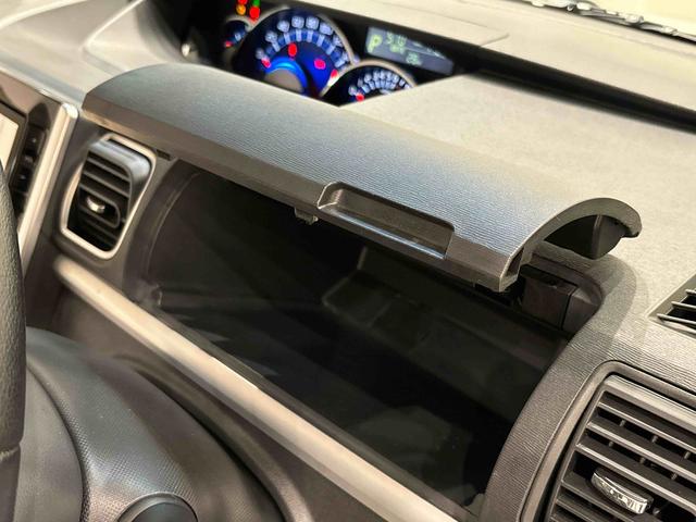 タント カスタムRS トップエディションSA ナビ バックカメラ ETC LEDオートライト パワースライドドアウェルカムオープン機能 オート電動格納式ドアミラー 助手席ロングスライド 助手席イージークローザー アルミホイール キーフリーシステム(29枚目)