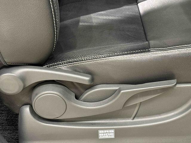 タント カスタムRS トップエディションSA ナビ バックカメラ ETC LEDオートライト パワースライドドアウェルカムオープン機能 オート電動格納式ドアミラー 助手席ロングスライド 助手席イージークローザー アルミホイール キーフリーシステム(31枚目)