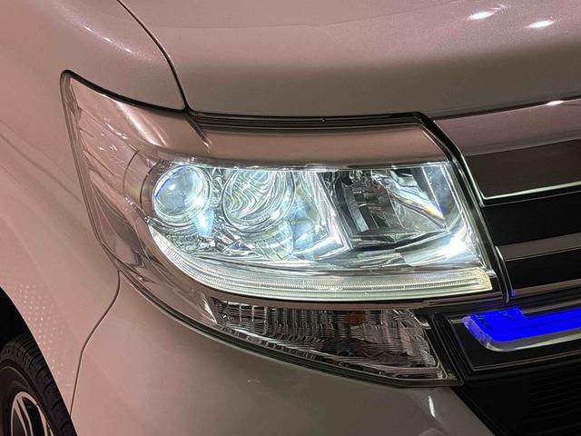 タント カスタムRS トップエディションSA ナビ バックカメラ ETC LEDオートライト パワースライドドアウェルカムオープン機能 オート電動格納式ドアミラー 助手席ロングスライド 助手席イージークローザー アルミホイール キーフリーシステム(47枚目)