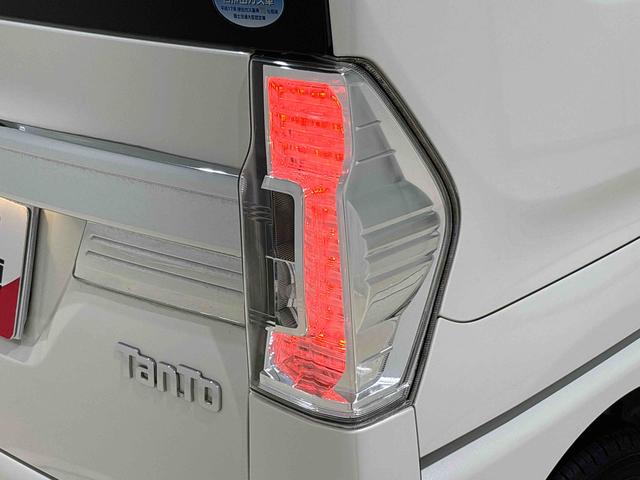 タント カスタムRS トップエディションSA ナビ バックカメラ ETC LEDオートライト パワースライドドアウェルカムオープン機能 オート電動格納式ドアミラー 助手席ロングスライド 助手席イージークローザー アルミホイール キーフリーシステム(50枚目)
