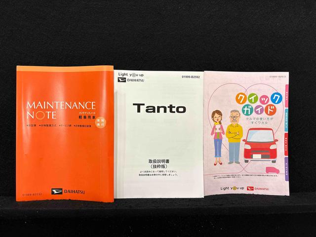 タント カスタムRS(52枚目)