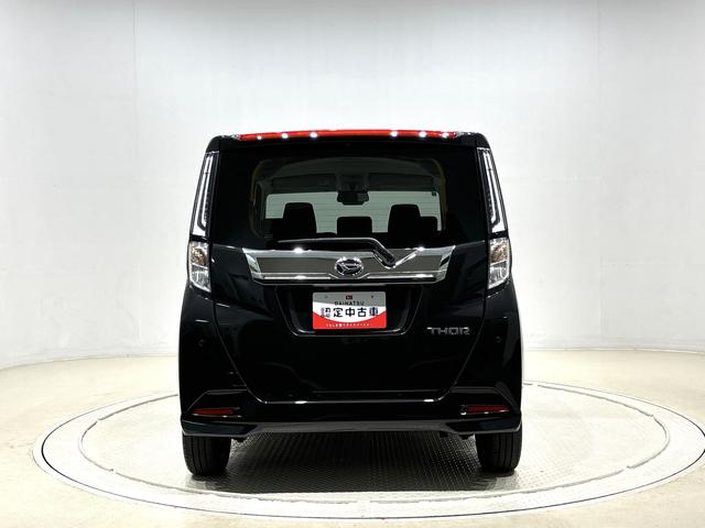 トール カスタムＧ　ターボ　　両側パワースライドドア　電子パーキング　ＬＥＤヘッドランプ・フォグランプ　　１５インチアルミホイール　オートライト　プッシュボタンスタート　クルーズコントロール　　コーナーセンサー　パワースライドドア　キーフリーシステム（9枚目）