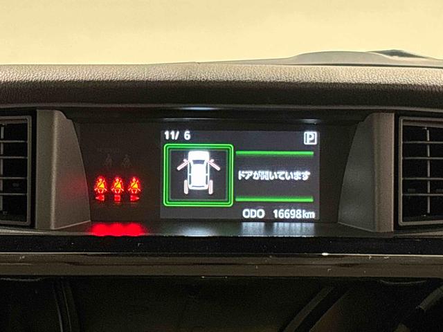 トール カスタムＧ　ターボ　　両側パワースライドドア　電子パーキング　ＬＥＤヘッドランプ・フォグランプ　　１５インチアルミホイール　オートライト　プッシュボタンスタート　クルーズコントロール　　コーナーセンサー　パワースライドドア　キーフリーシステム（15枚目）