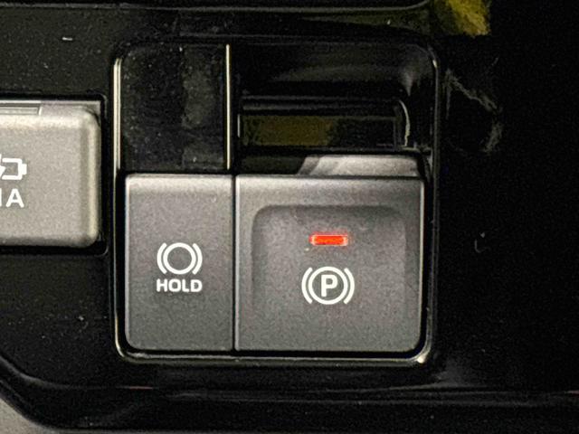 トール カスタムＧ　ターボ　　両側パワースライドドア　電子パーキング　ＬＥＤヘッドランプ・フォグランプ　　１５インチアルミホイール　オートライト　プッシュボタンスタート　クルーズコントロール　　コーナーセンサー　パワースライドドア　キーフリーシステム（17枚目）