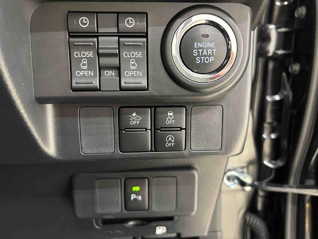 トール カスタムＧ　ターボ　　両側パワースライドドア　電子パーキング　ＬＥＤヘッドランプ・フォグランプ　　１５インチアルミホイール　オートライト　プッシュボタンスタート　クルーズコントロール　　コーナーセンサー　パワースライドドア　キーフリーシステム（19枚目）