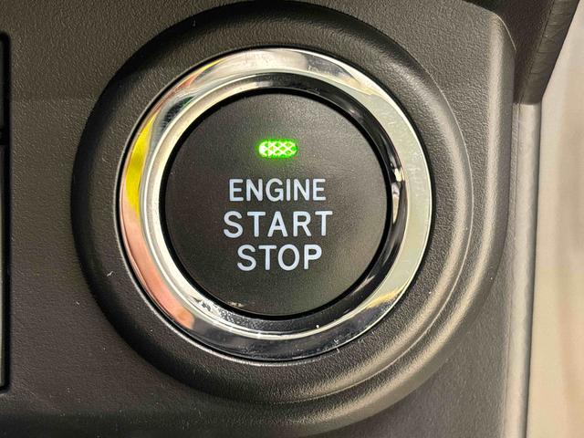 トール カスタムＧ　ターボ　　両側パワースライドドア　電子パーキング　ＬＥＤヘッドランプ・フォグランプ　　１５インチアルミホイール　オートライト　プッシュボタンスタート　クルーズコントロール　　コーナーセンサー　パワースライドドア　キーフリーシステム（20枚目）