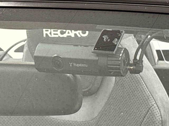 コペン GR スポーツ 電動開閉式ルーフ LEDヘッドランプ ハロゲンフォグランプ 16インチタイヤ&アルミホイール プッシュボタンスタート セキュリティアラーム スタビライザー(フロント・リヤ)(9枚目)