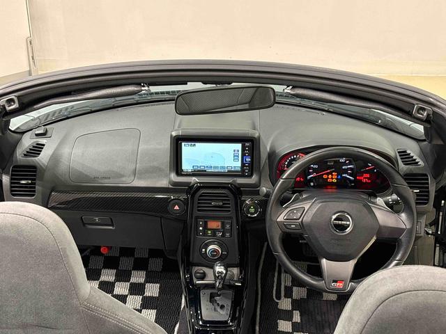 コペン GR スポーツ 電動開閉式ルーフ LEDヘッドランプ ハロゲンフォグランプ 16インチタイヤ&アルミホイール プッシュボタンスタート セキュリティアラーム スタビライザー(フロント・リヤ)(17枚目)