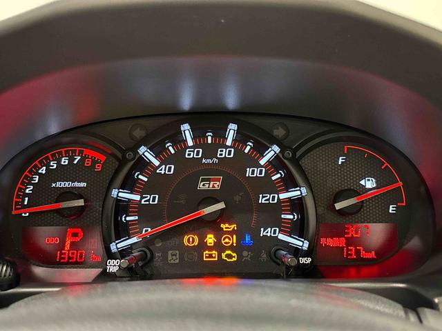 コペン GR スポーツ 電動開閉式ルーフ LEDヘッドランプ ハロゲンフォグランプ 16インチタイヤ&アルミホイール プッシュボタンスタート セキュリティアラーム スタビライザー(フロント・リヤ)(20枚目)